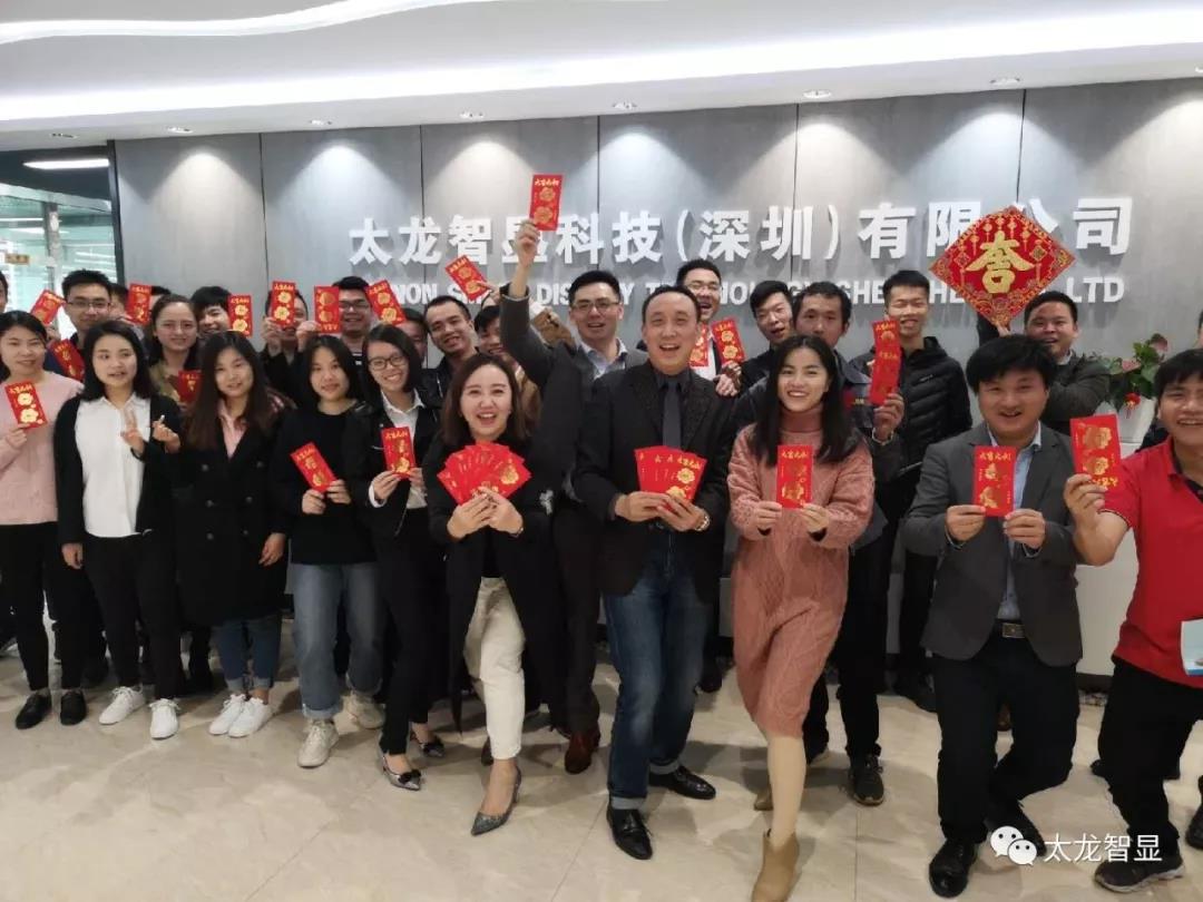 微信圖片_20190213103817.jpg 微信圖片_20190213103817.jpg