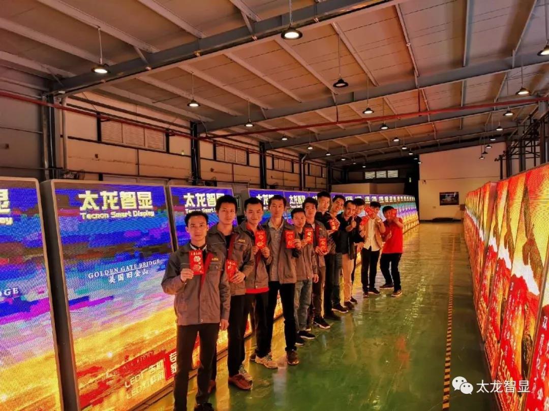 微信圖片_20190213103844.jpg 微信圖片_20190213103844.jpg