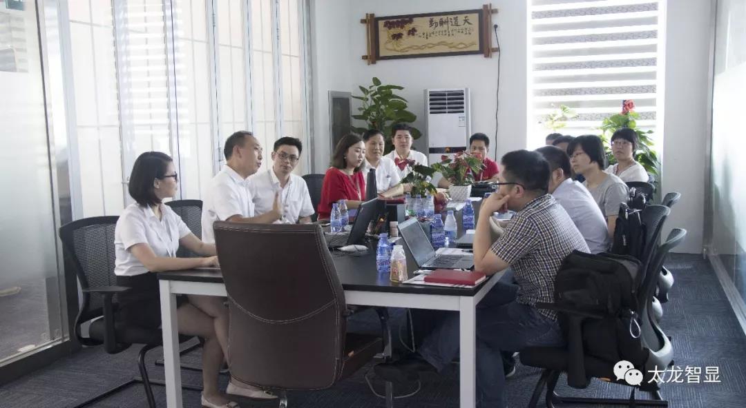 微信圖片_20190213103859.jpg 微信圖片_20190213103859.jpg