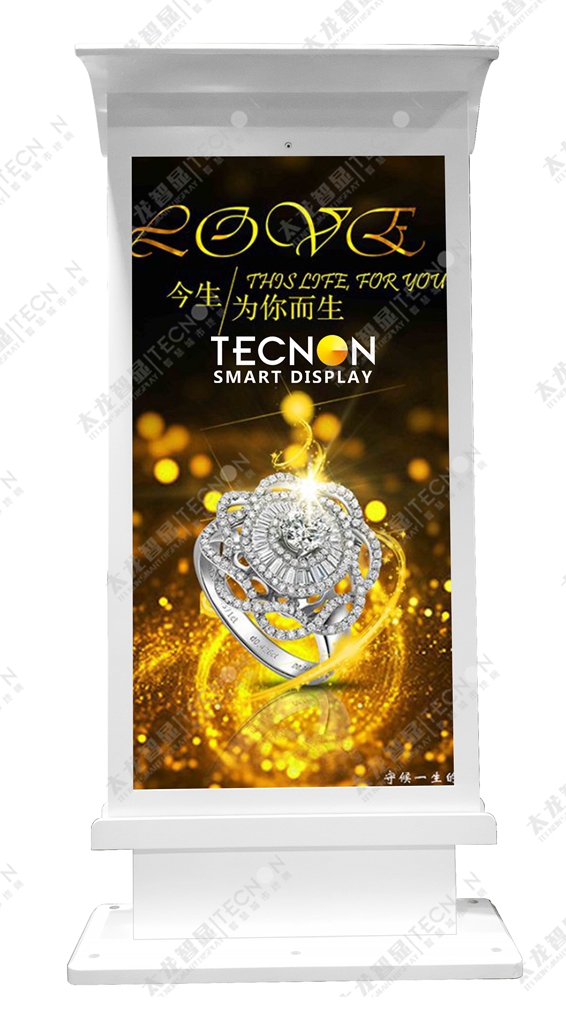 88寸景區(qū)帶帽檐廣告機 (13)_副本.jpg 88寸景區(qū)帶帽檐廣告機 (13)_副本.jpg