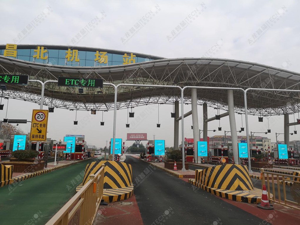 LED廣告機南昌昌北機場 (2).jpg LED廣告機南昌昌北機場 (2).jpg