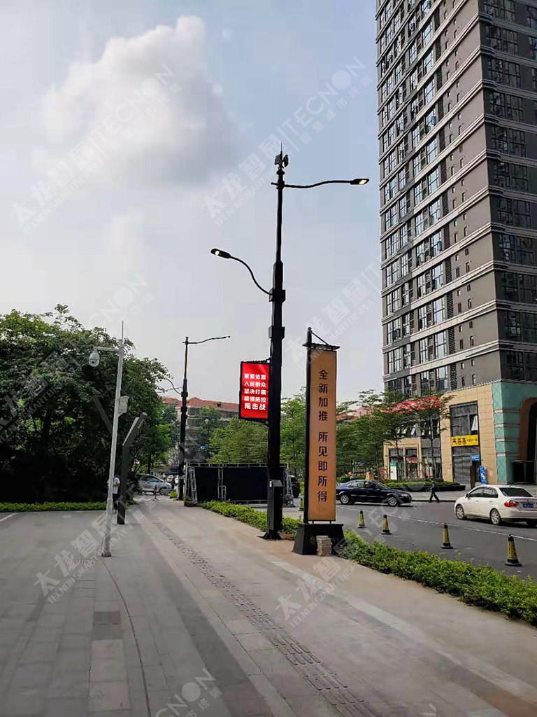 LED燈桿屏智慧燈桿廣告機(jī) (5).jpg LED燈桿屏智慧燈桿廣告機(jī) (5).jpg