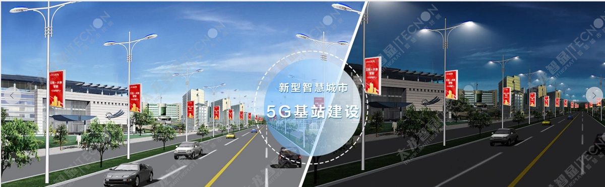 LED燈桿屏-戶外智慧路燈屏2.jpg LED燈桿屏-戶外智慧路燈屏2.jpg