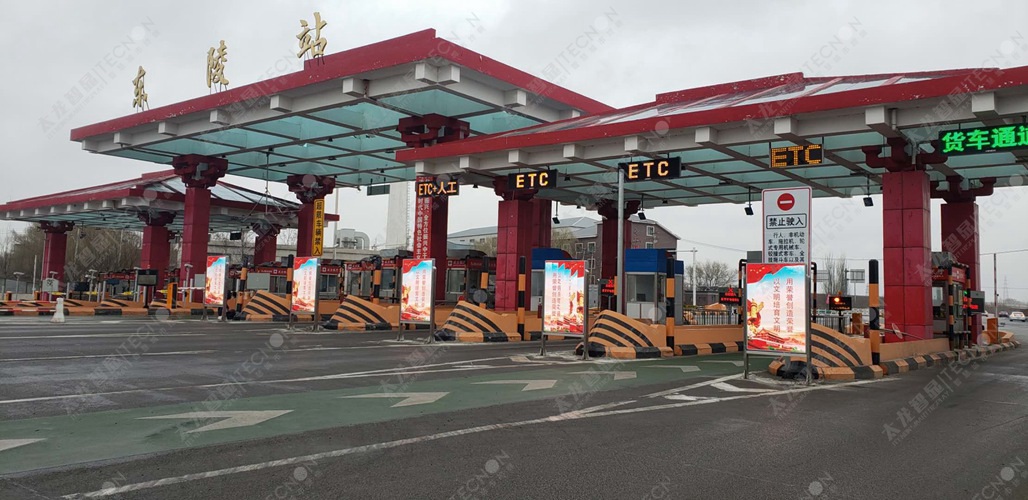 LED廣告機-戶外廣告機1.jpg LED廣告機-戶外廣告機1.jpg