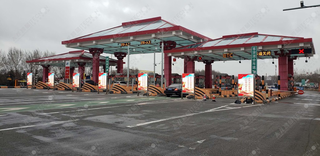 LED廣告機-戶外廣告機3.jpg LED廣告機-戶外廣告機3.jpg