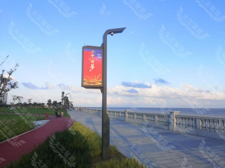 珠海智慧燈桿屏生產(chǎn)廠家.jpg 珠海智慧燈桿屏生產(chǎn)廠家.jpg