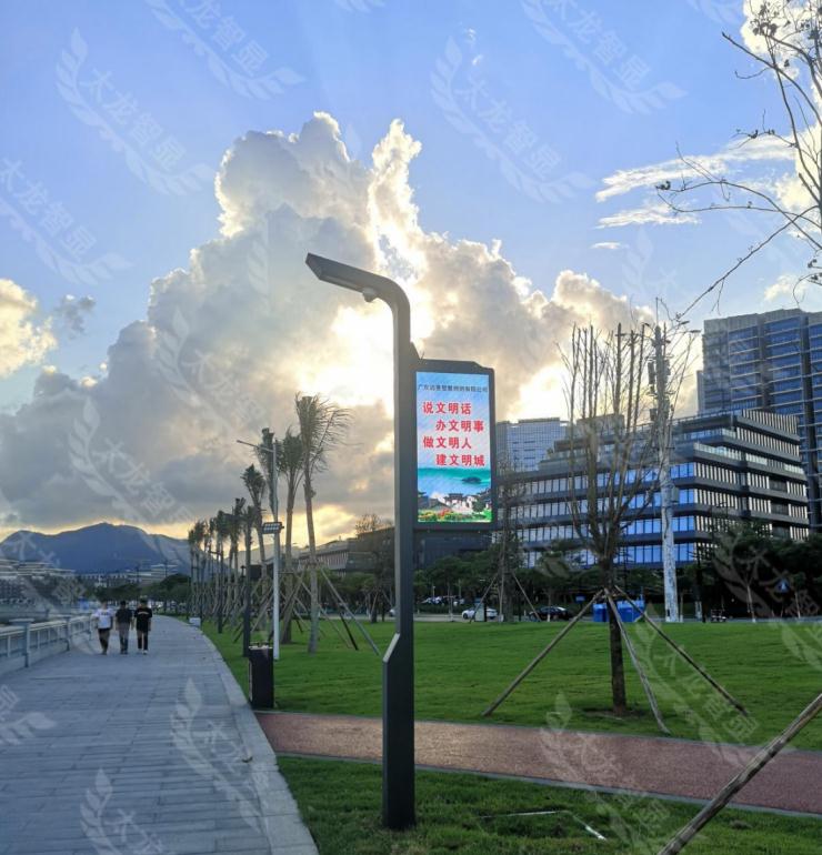 珠海智慧燈桿屏報(bào)價(jià).jpg 珠海智慧燈桿屏報(bào)價(jià).jpg