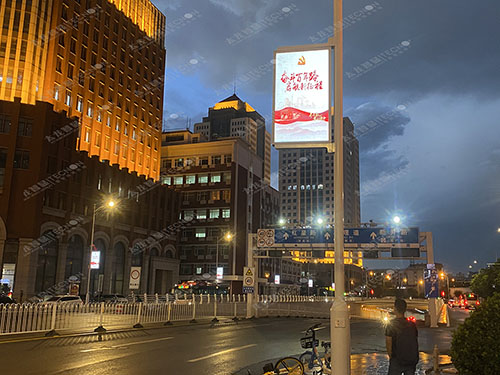 智慧燈桿屏 路燈.jpg