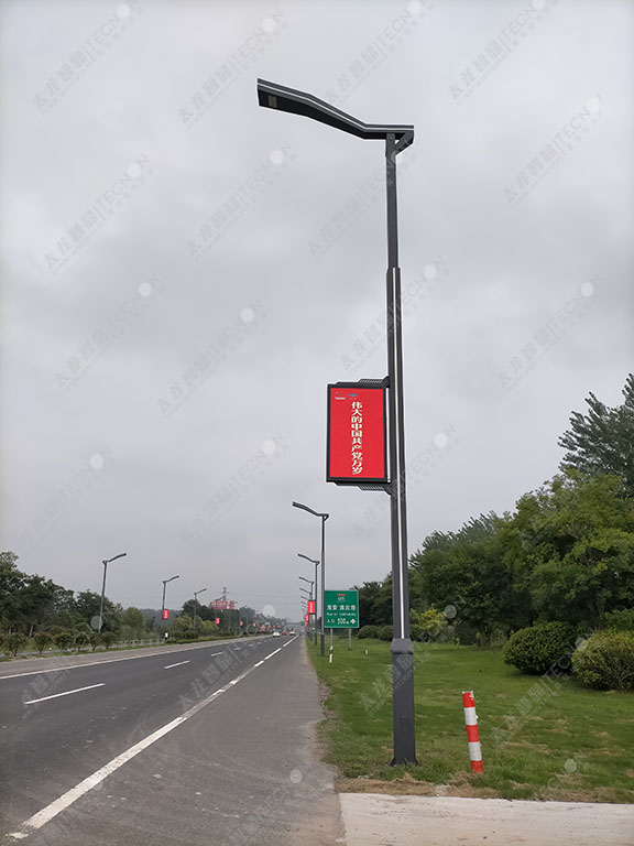 燈桿屏.jpg 燈桿屏.jpg