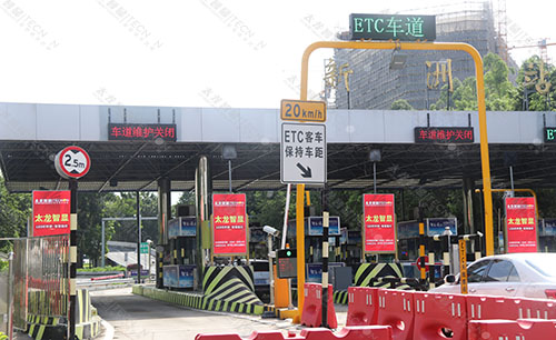 led 戶外廣告機.jpg