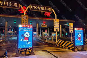 戶外LED廣告機.jpg 戶外LED廣告機.jpg