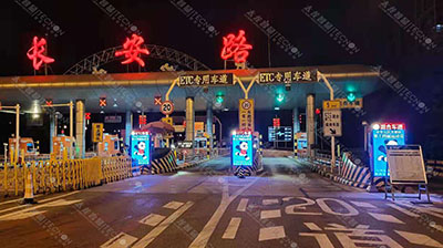 戶外LED廣告機.jpg 戶外LED廣告機.jpg