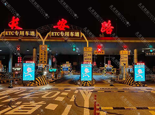 戶外LED廣告機.jpg 戶外LED廣告機.jpg