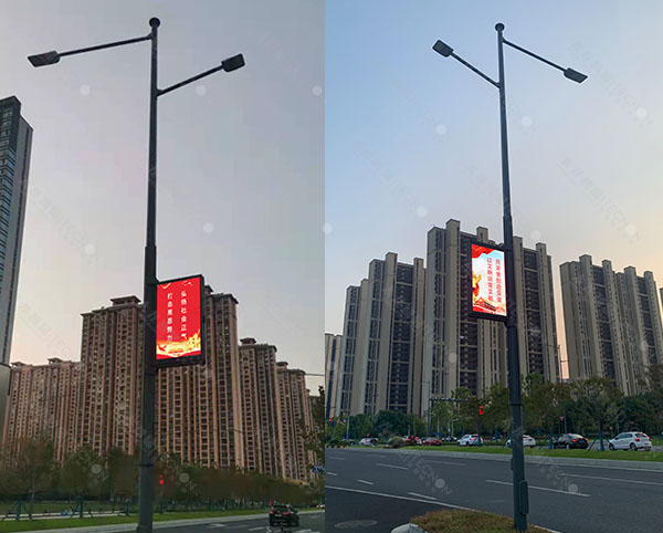 LED燈桿屏.jpg LED燈桿屏.jpg