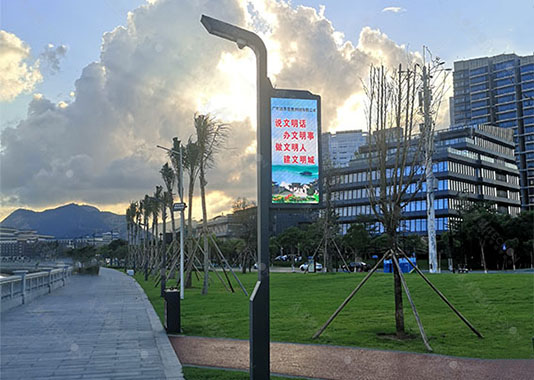 智慧燈桿屏 智慧路燈屏.jpg 智慧燈桿屏 智慧路燈屏.jpg