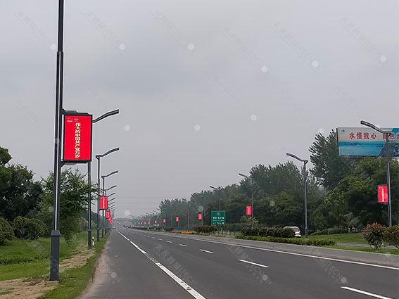 智慧燈桿屏 智慧路燈屏.jpg 智慧燈桿屏 智慧路燈屏.jpg