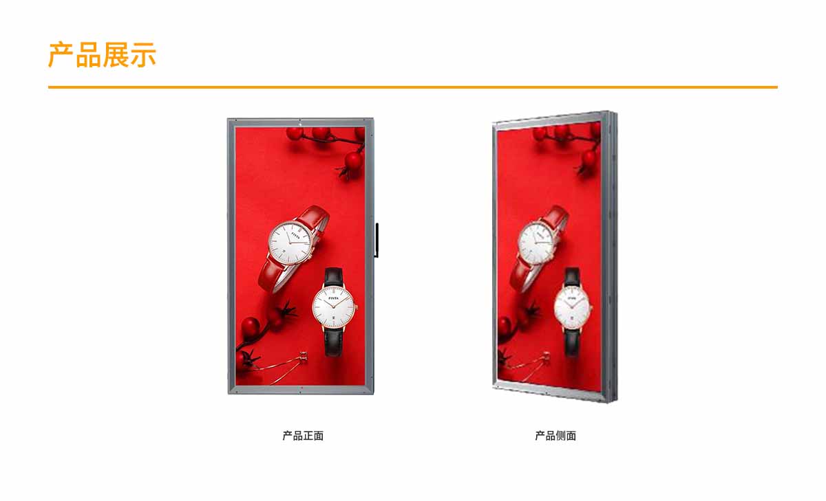 全鑄鋁LED燈桿屏 雙面燈桿屏.jpg 全鑄鋁LED燈桿屏 雙面燈桿屏.jpg