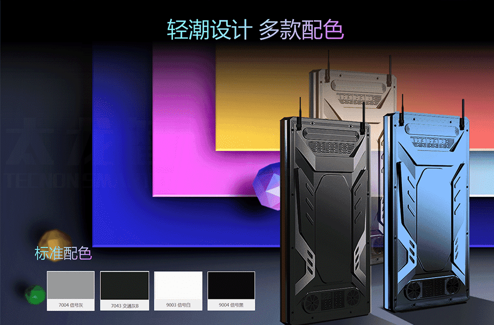 壓鑄鎂燈桿屏 壓鑄鎂燈桿屏