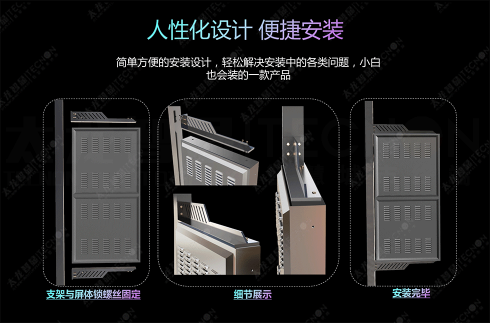 壓鑄鎂燈桿屏 壓鑄鎂燈桿屏