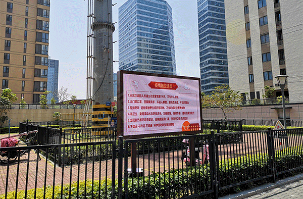 LED廣告機(jī) LED廣告機(jī)