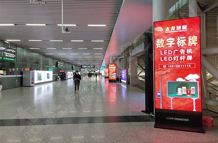 LED廣告機(jī),戶(hù)外LED廣告機(jī) LED廣告機(jī),戶(hù)外LED廣告機(jī)