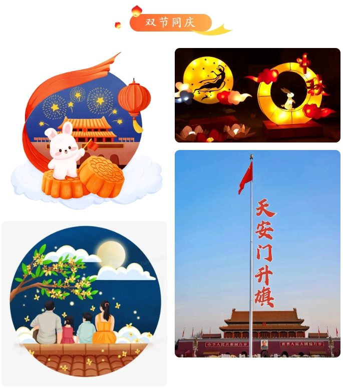 微信截圖_20230928171734 (1).png 微信截圖_20230928171734 (1).png