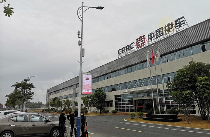 智慧燈桿 智慧燈桿