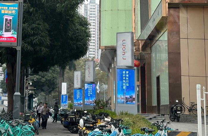 LED數(shù)字標(biāo)識(shí)標(biāo)牌、光電玻璃導(dǎo)視牌