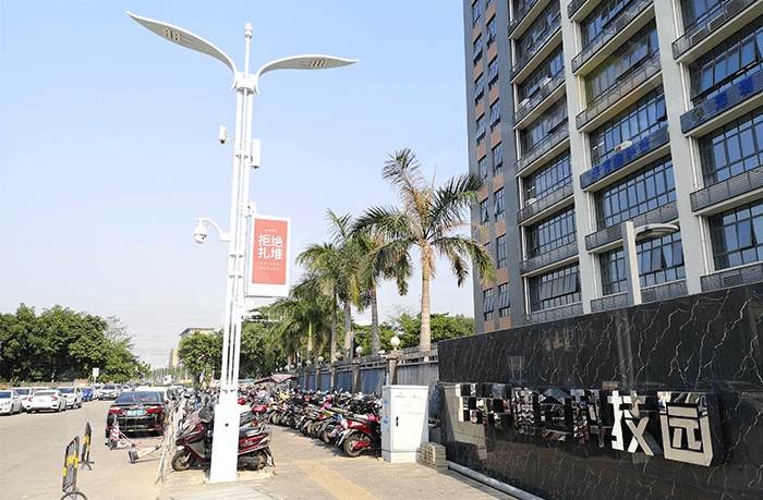 健倉.png 健倉.png