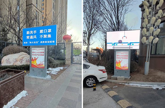 LED廣告機(jī) LED廣告機(jī)