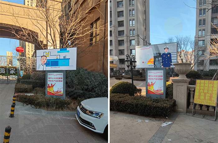 LED廣告機(jī) LED廣告機(jī)