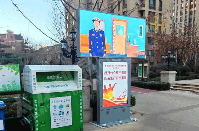 LED廣告機(jī) LED廣告機(jī)