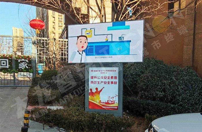 LED廣告機(jī) LED廣告機(jī)