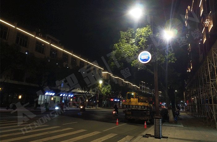 智慧路燈 智慧路燈