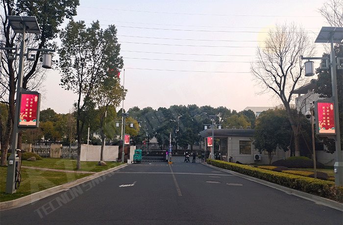 智慧綜合桿 智慧綜合桿