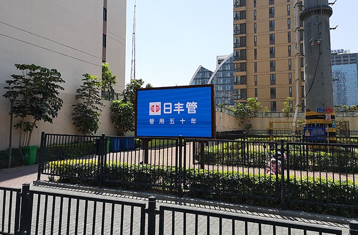 戶外LED廣告機(jī) 戶外LED廣告機(jī)