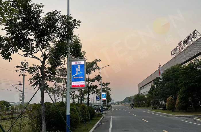 智慧燈桿 智慧燈桿