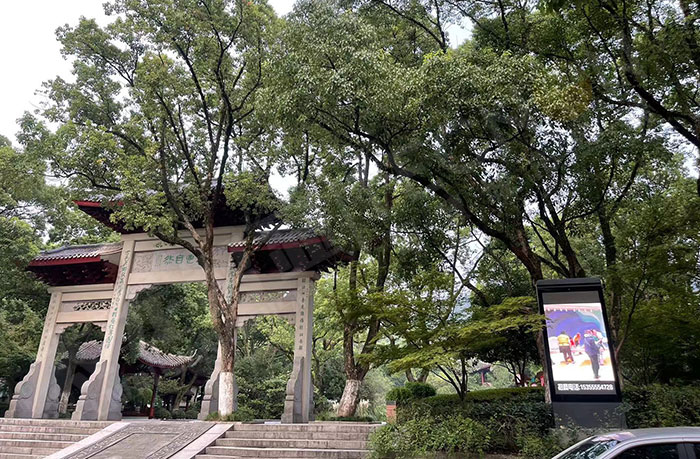 戶外LED廣告機(jī) 戶外LED廣告機(jī)