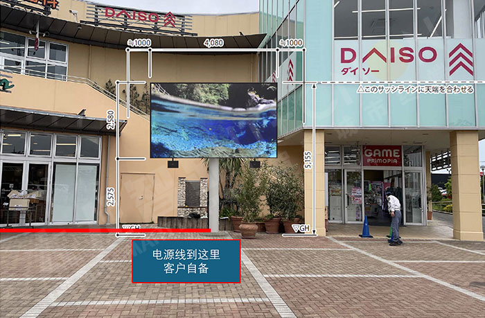 LED廣告機,戶外LED廣告機 LED廣告機,戶外LED廣告機