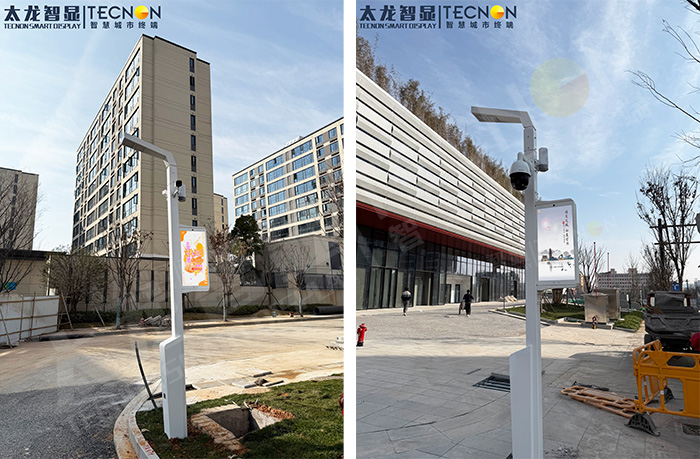 LED燈桿屏,燈桿屏 LED燈桿屏,燈桿屏