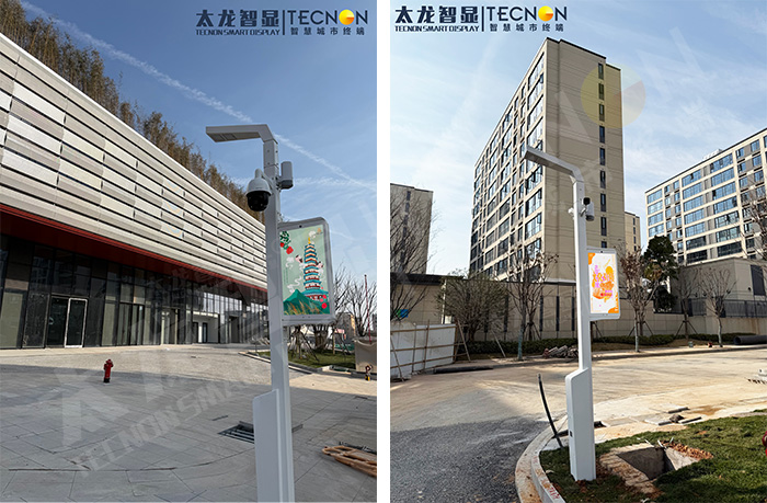 LED燈桿屏,燈桿屏 LED燈桿屏,燈桿屏