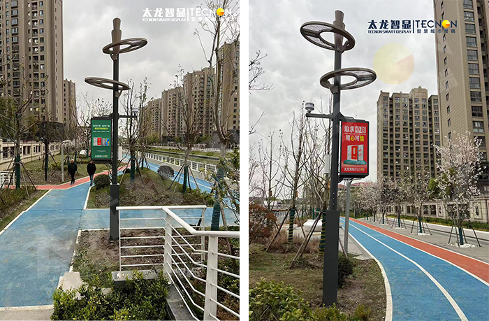 智慧燈桿屏,LED燈桿屏 智慧燈桿屏,LED燈桿屏
