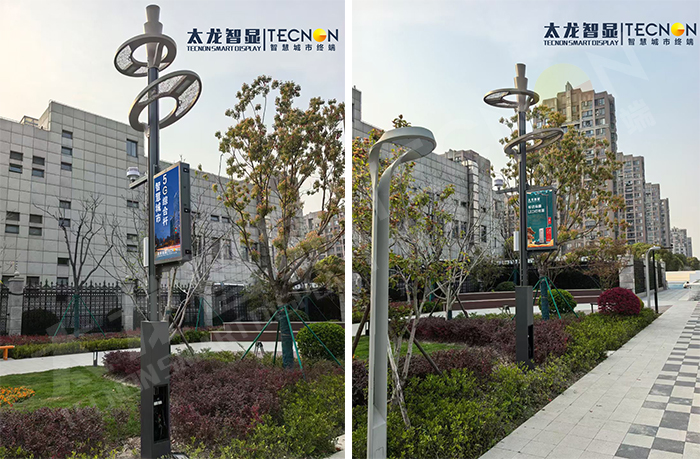智慧燈桿屏,LED燈桿屏 智慧燈桿屏,LED燈桿屏
