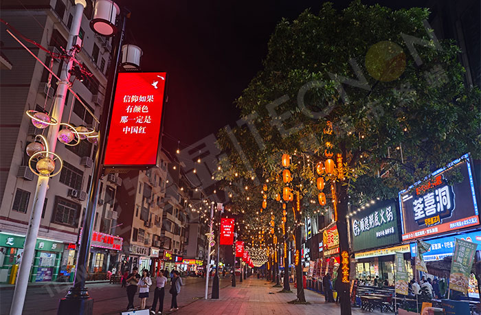 智慧路燈,燈桿屏 智慧路燈,燈桿屏