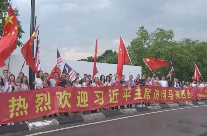 總書記訪問馬來西亞